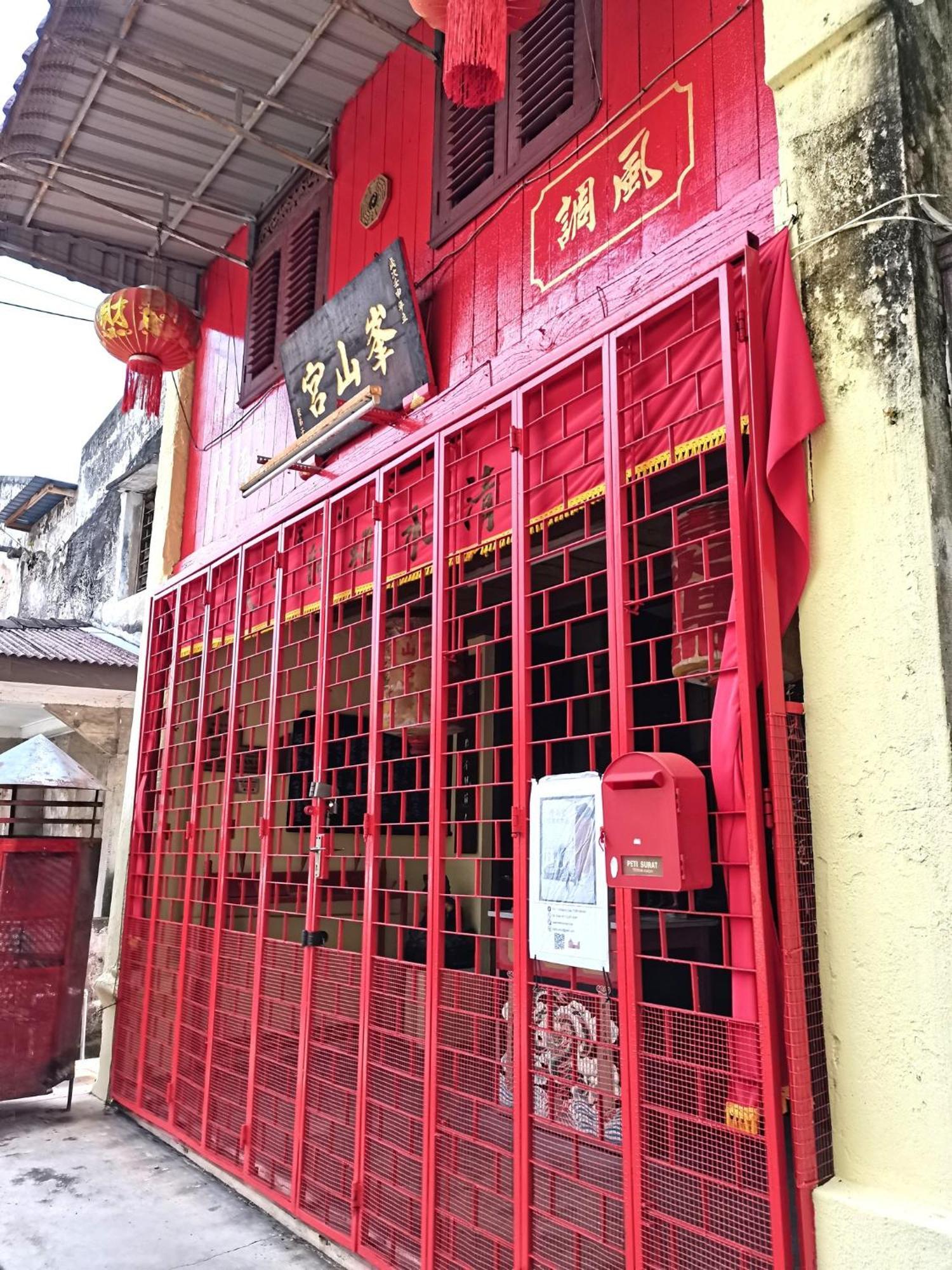 Mori Jonker Homestay Melaka Zewnętrze zdjęcie