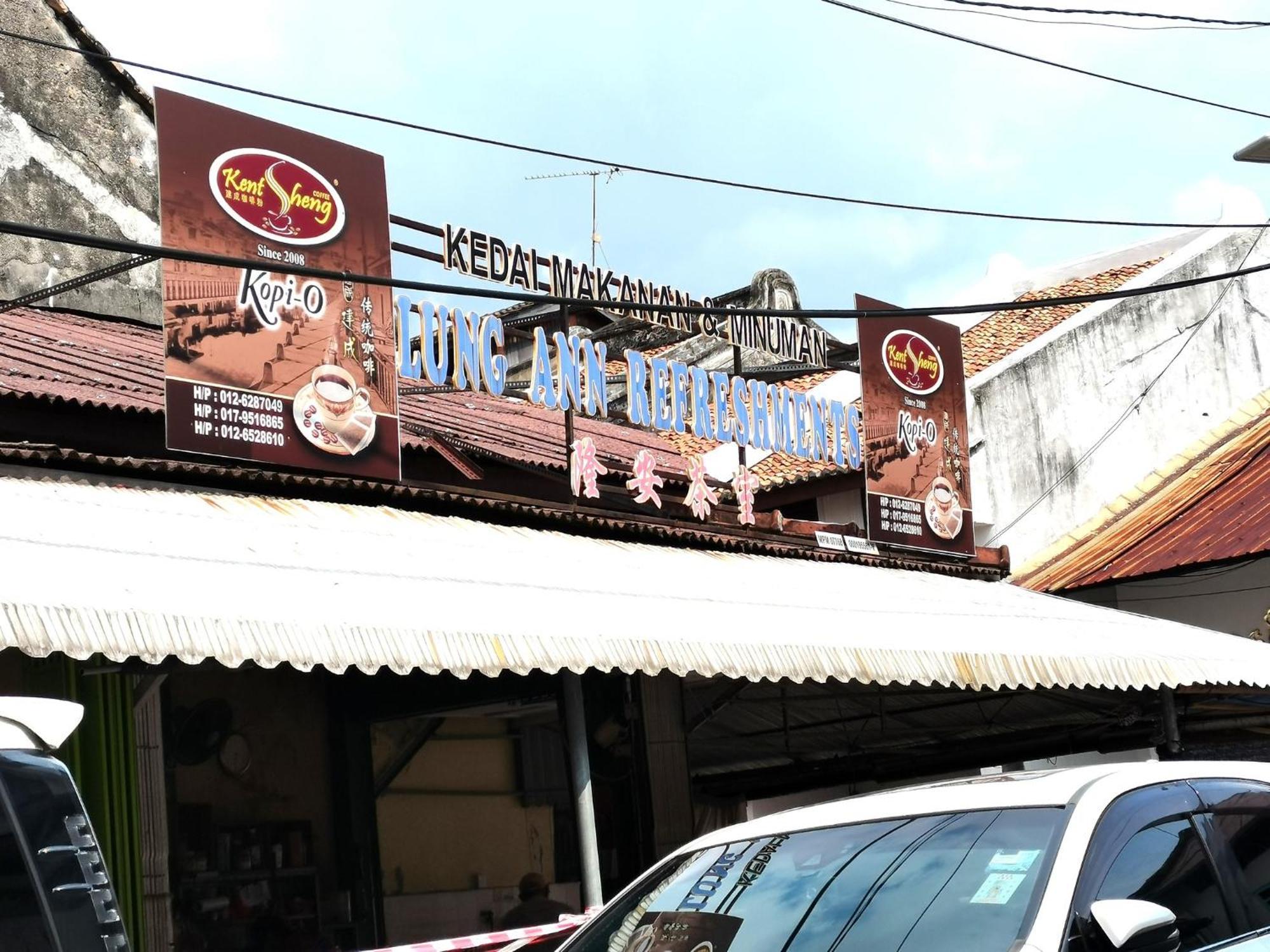 Mori Jonker Homestay Melaka Zewnętrze zdjęcie